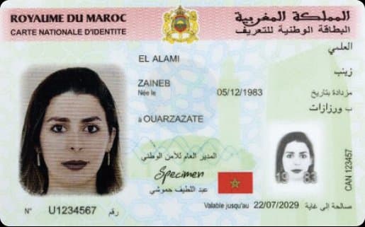 Carte nationale d'identité marocaine (spécimen)