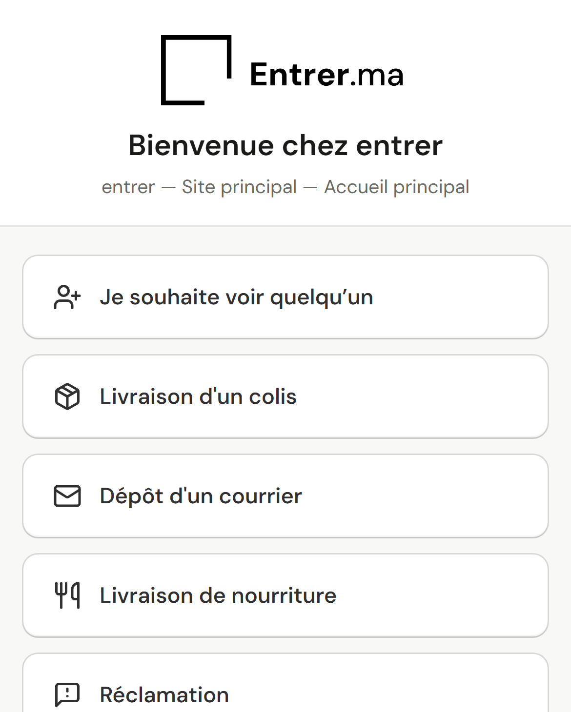 Page d'accueil du parcours QR sur téléphone : le logo de la société et l'invitation à s'enregistrer.